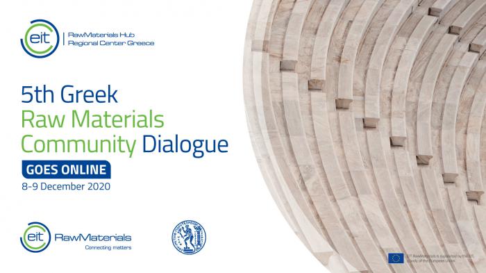 5ο Greek RawMaterials Community Dialogue